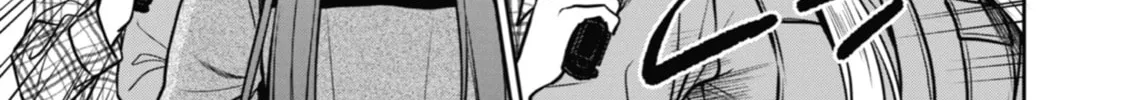Read Otherside Picnic chapter 61 image 75 on Lezhin
