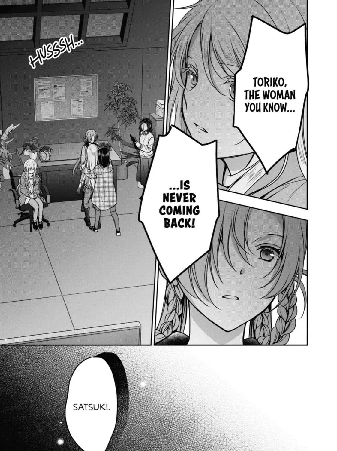Read Otherside Picnic chapter 61 image 82 on Lezhin