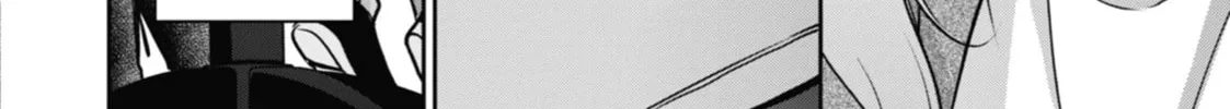 Read Otherside Picnic chapter 61 image 85 on Lezhin