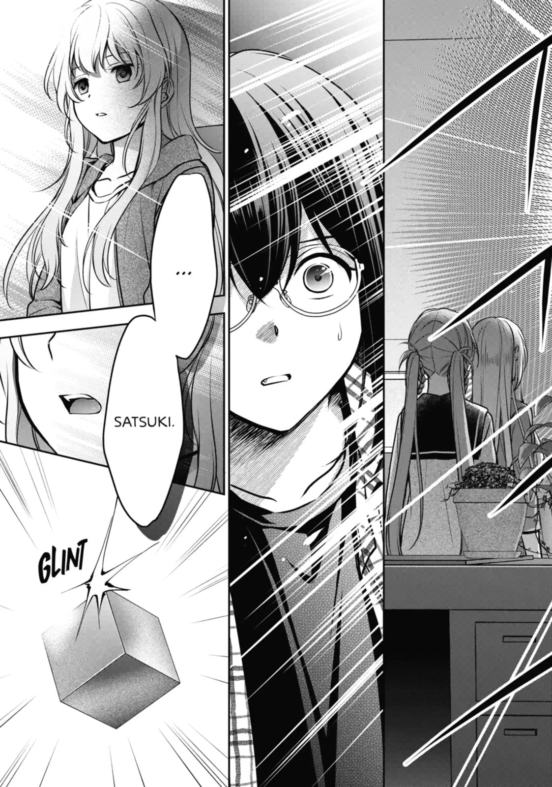 Read Otherside Picnic chapter 62.1 image 2 on Lezhin