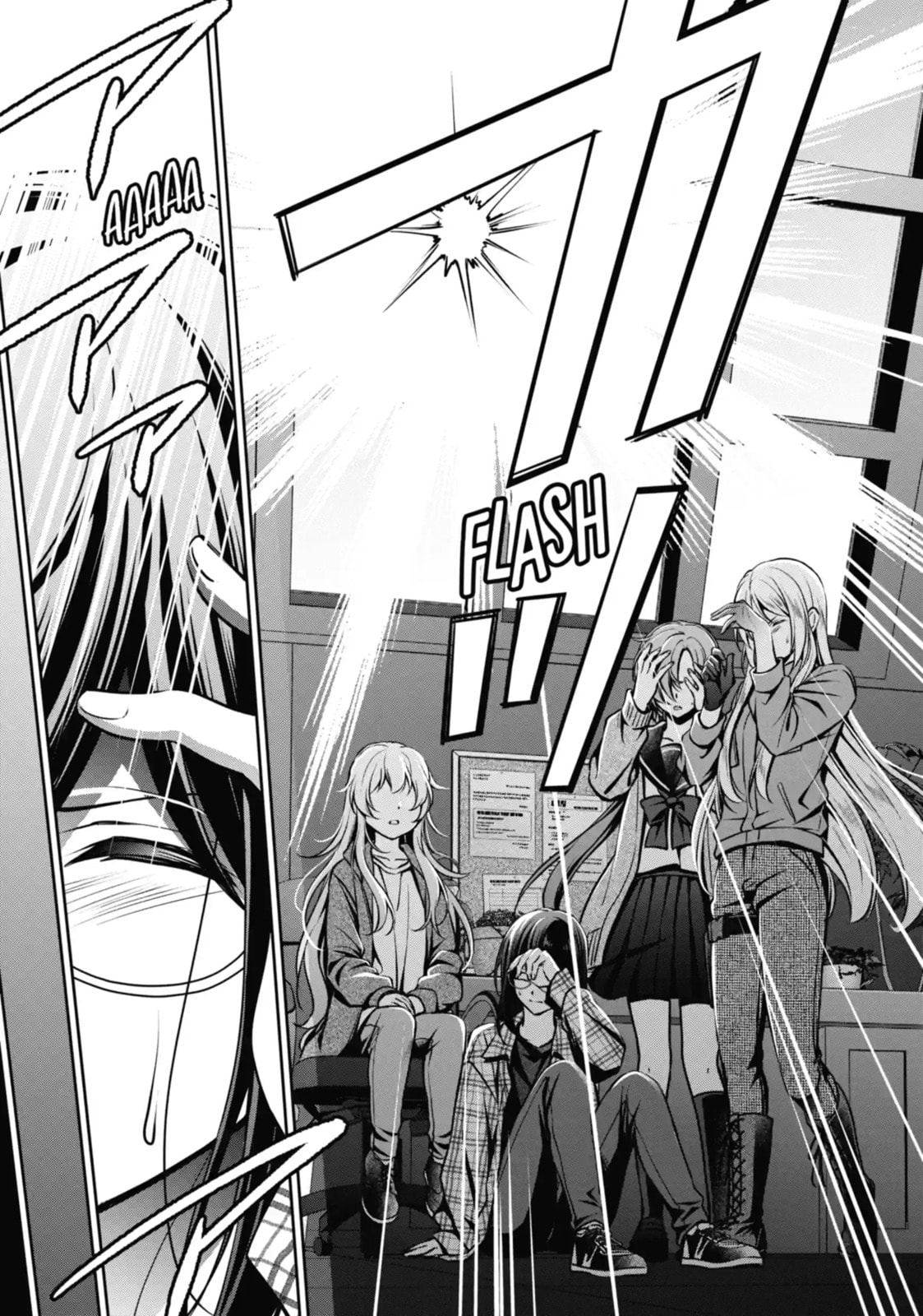 Read Otherside Picnic chapter 62.1 image 3 on Lezhin