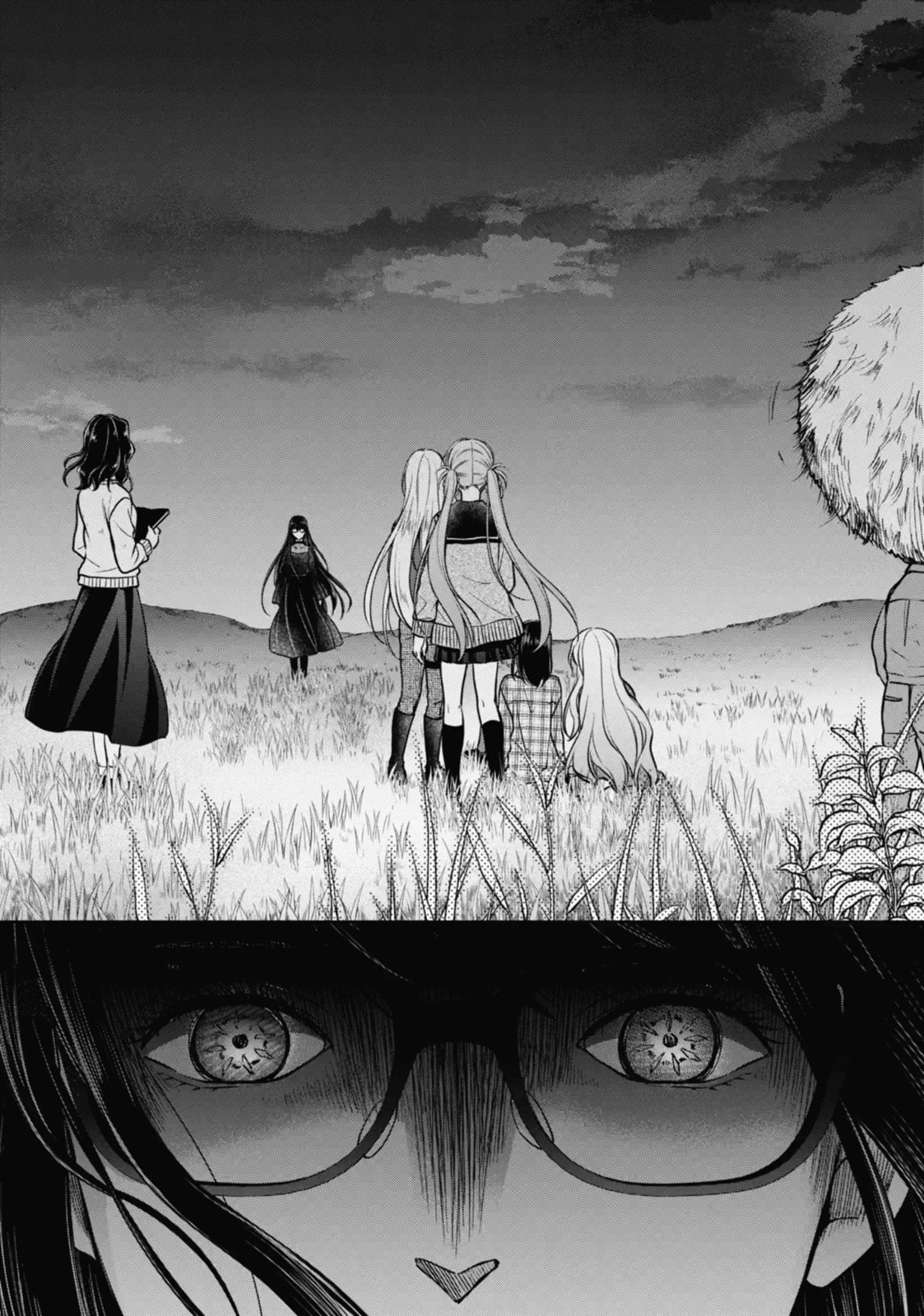 Read Otherside Picnic chapter 62.1 image 5 on Lezhin