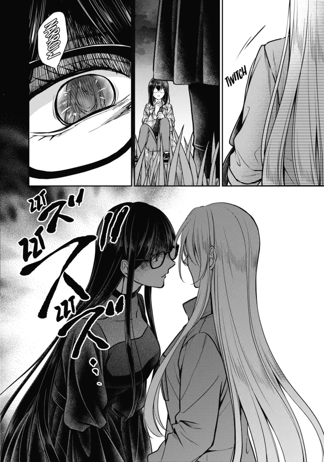 Read Otherside Picnic chapter 62.1 image 9 on Lezhin