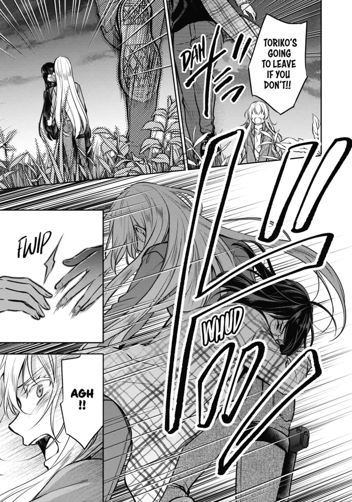 Read Otherside Picnic chapter 62.2 image 2 on Lezhin