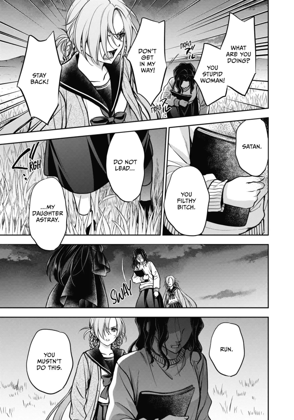 Read Otherside Picnic chapter 62.2 image 8 on Lezhin
