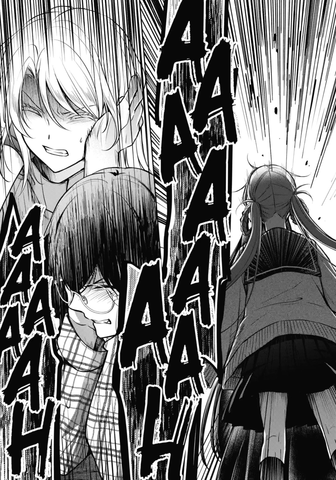 Read Otherside Picnic chapter 62.3 image 9 on Lezhin