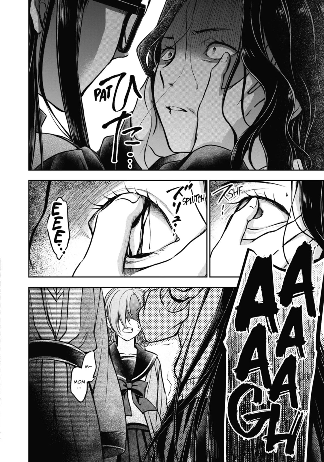 Read Otherside Picnic chapter 62.4 image 4 on Lezhin