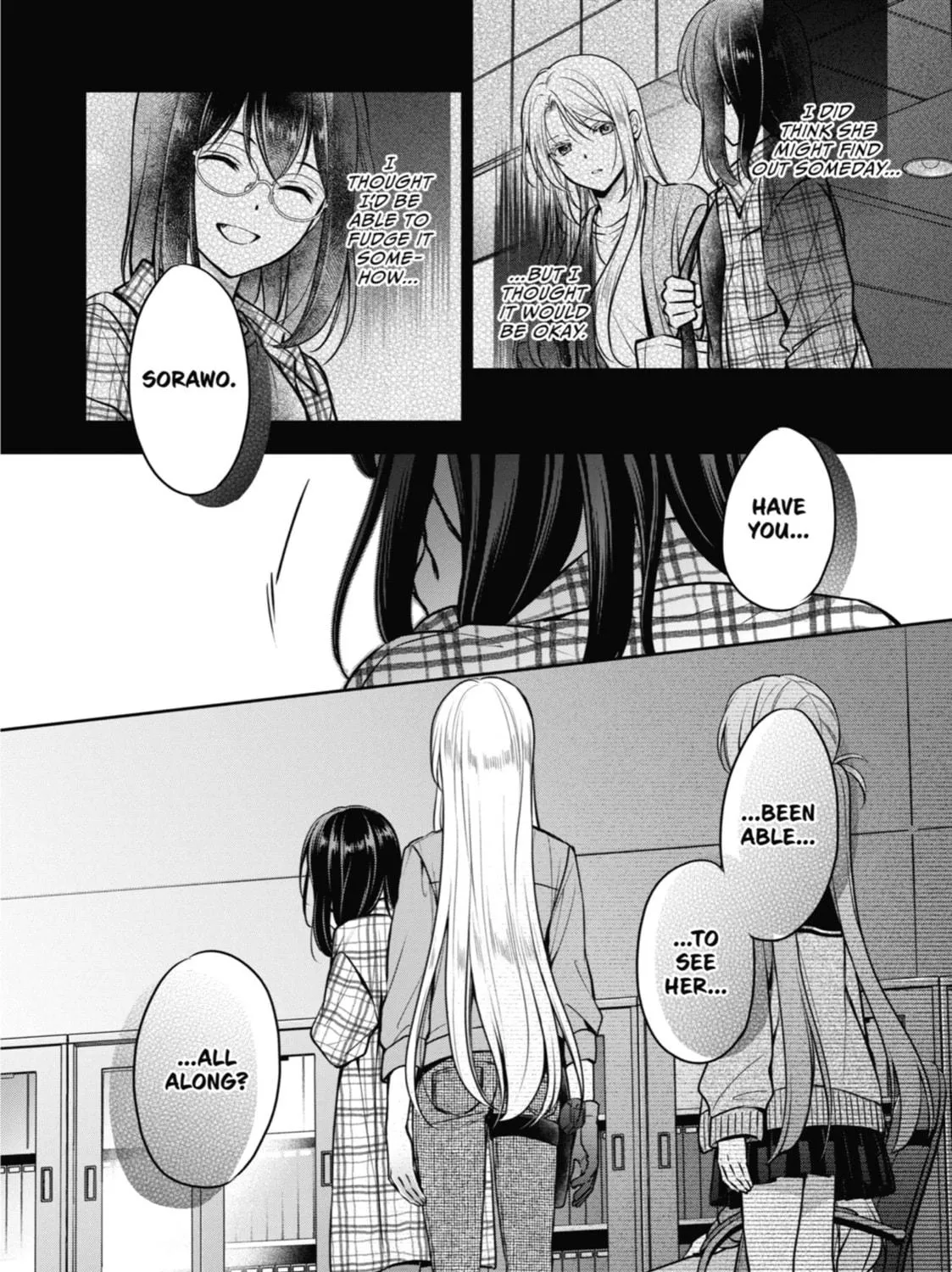 Read Otherside Picnic chapter 62 image 10 on Lezhin
