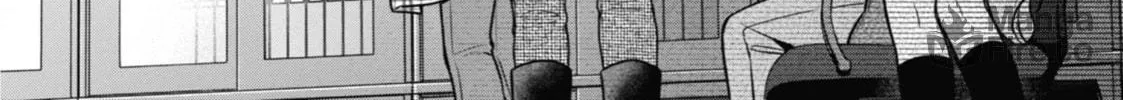 Read Otherside Picnic chapter 62 image 11 on Lezhin
