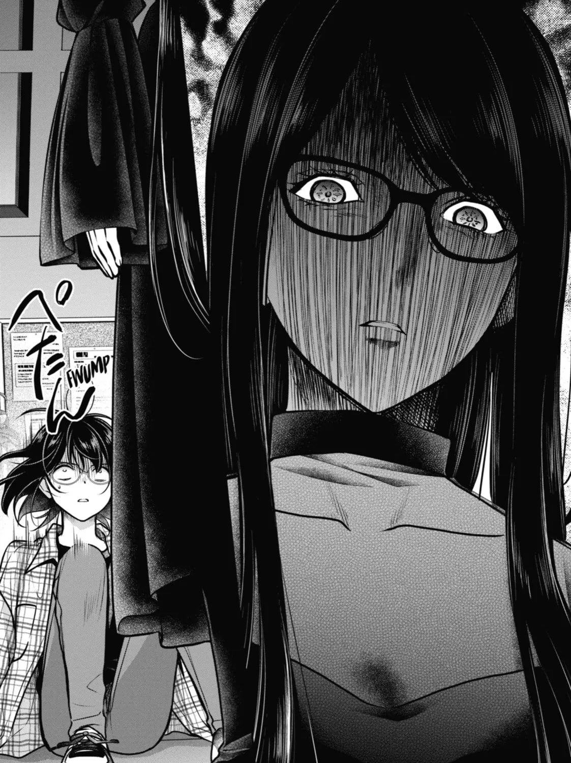 Read Otherside Picnic chapter 62 image 20 on Lezhin