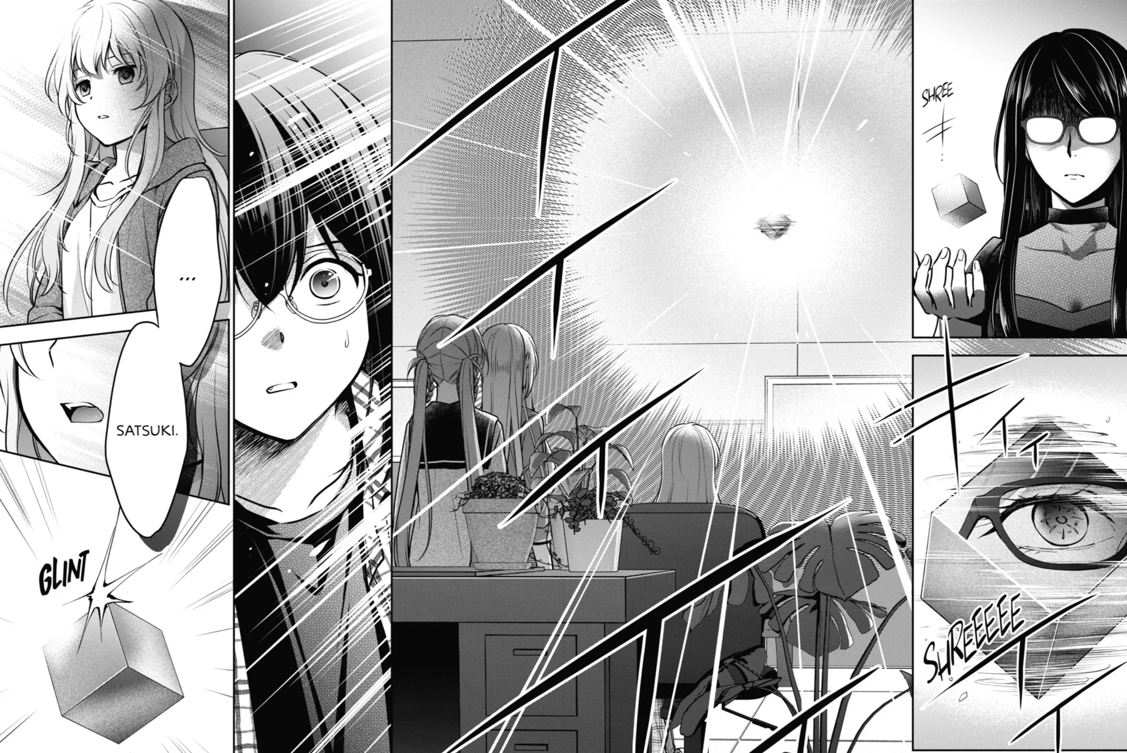 Read Otherside Picnic chapter 62 image 26 on Lezhin