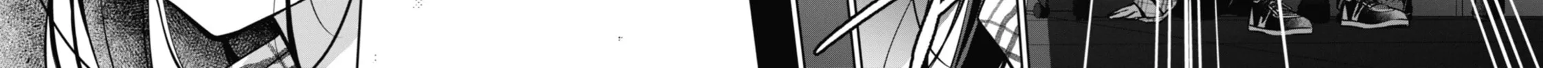 Read Otherside Picnic chapter 62 image 29 on Lezhin