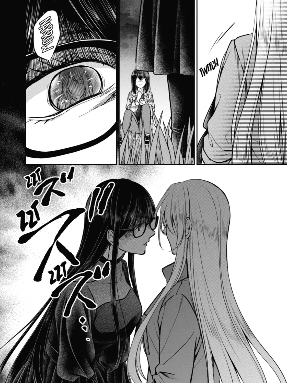Read Otherside Picnic chapter 62 image 36 on Lezhin