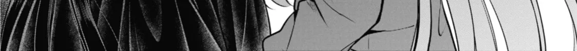 Read Otherside Picnic chapter 62 image 37 on Lezhin