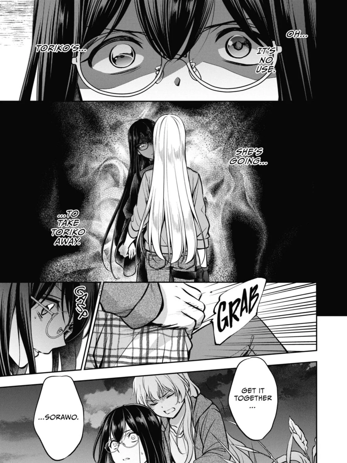 Read Otherside Picnic chapter 62 image 38 on Lezhin
