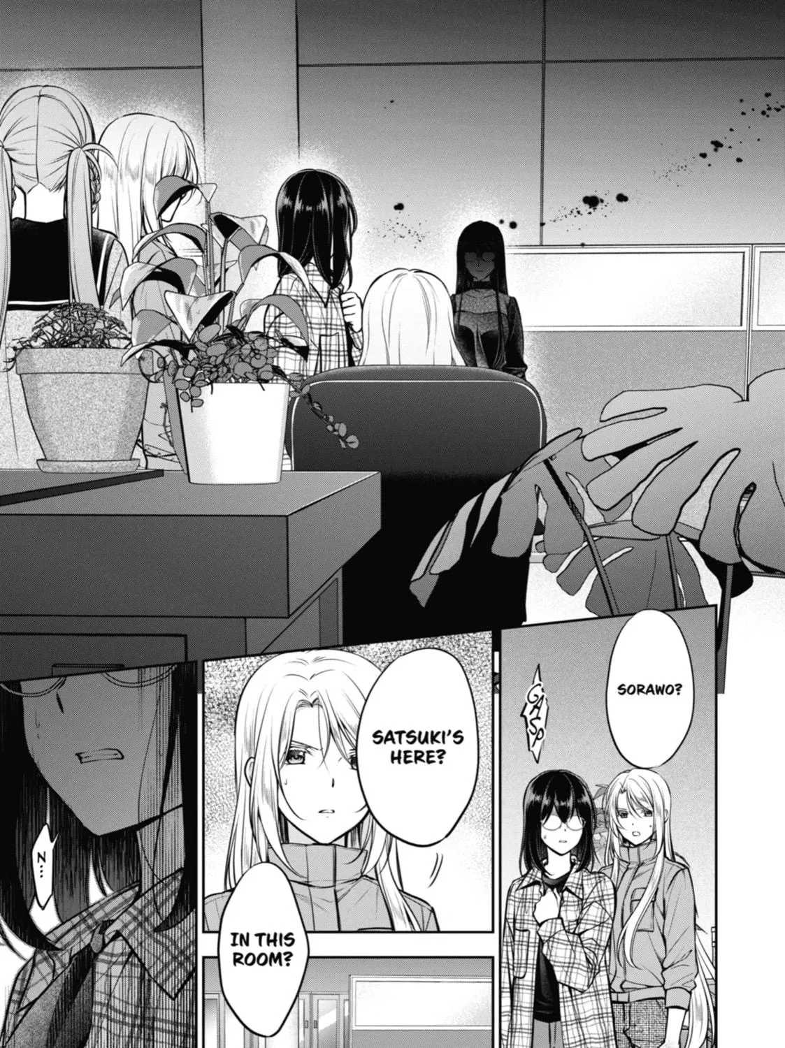 Read Otherside Picnic chapter 62 image 4 on Lezhin