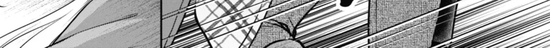 Read Otherside Picnic chapter 62 image 43 on Lezhin