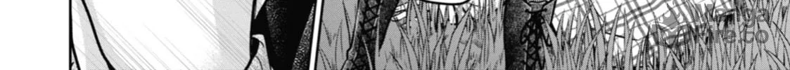 Read Otherside Picnic chapter 62 image 49 on Lezhin