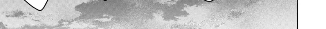 Read Otherside Picnic chapter 62 image 51 on Lezhin