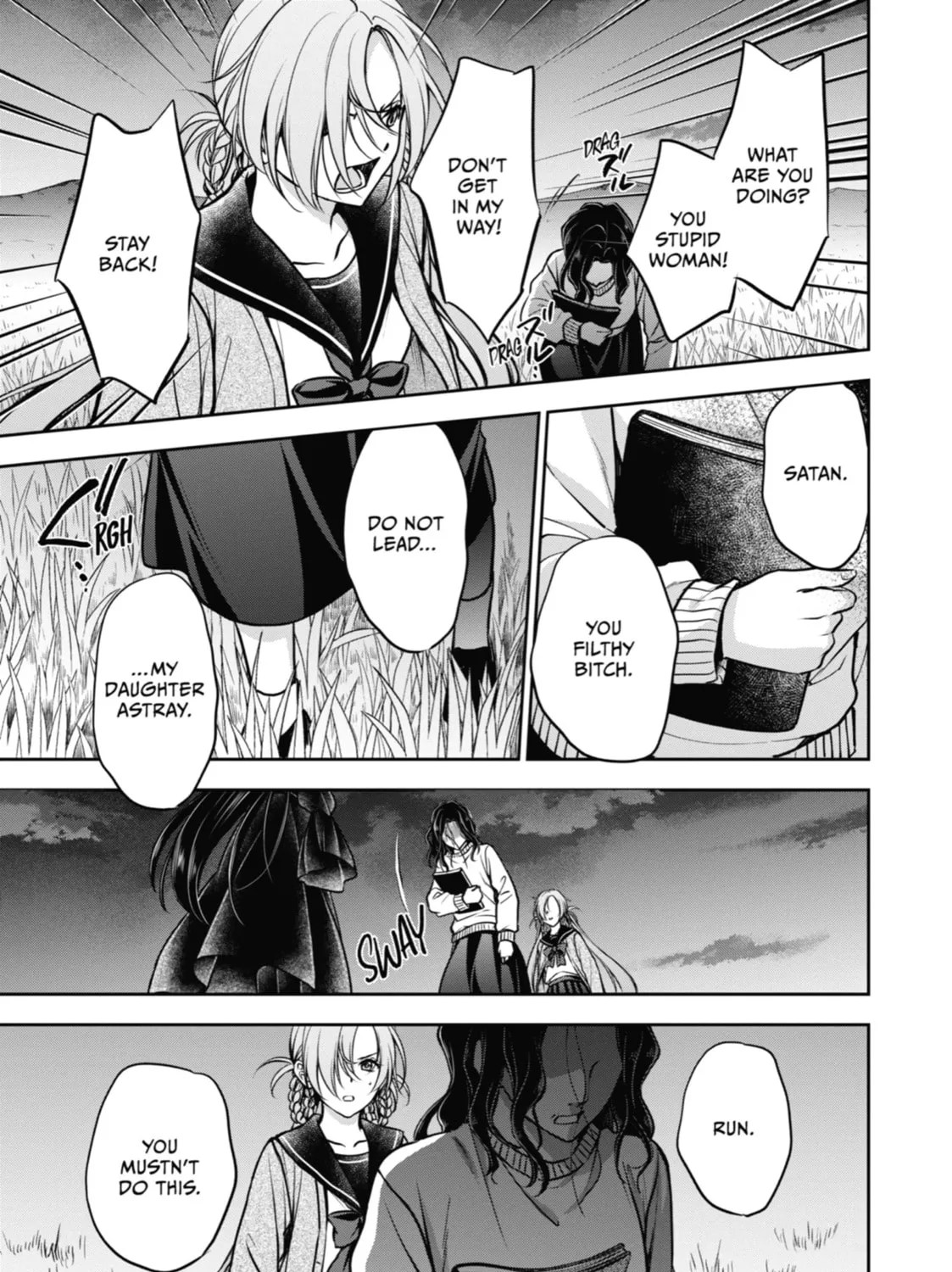 Read Otherside Picnic chapter 62 image 54 on Lezhin