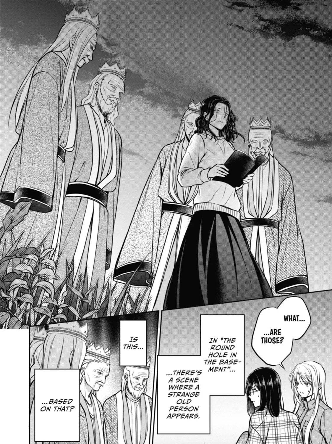 Read Otherside Picnic chapter 62 image 58 on Lezhin