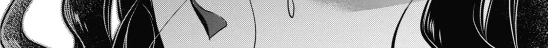 Read Otherside Picnic chapter 62 image 63 on Lezhin