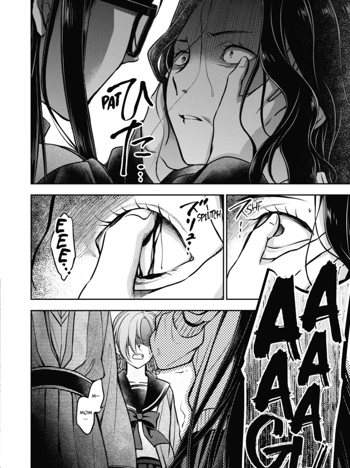 Read Otherside Picnic chapter 62 image 66 on Lezhin