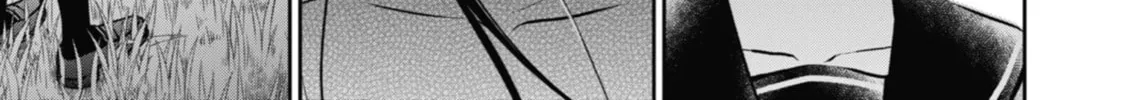 Read Otherside Picnic chapter 62 image 73 on Lezhin