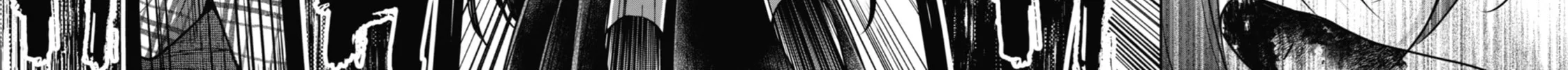 Read Otherside Picnic chapter 62 image 75 on Lezhin