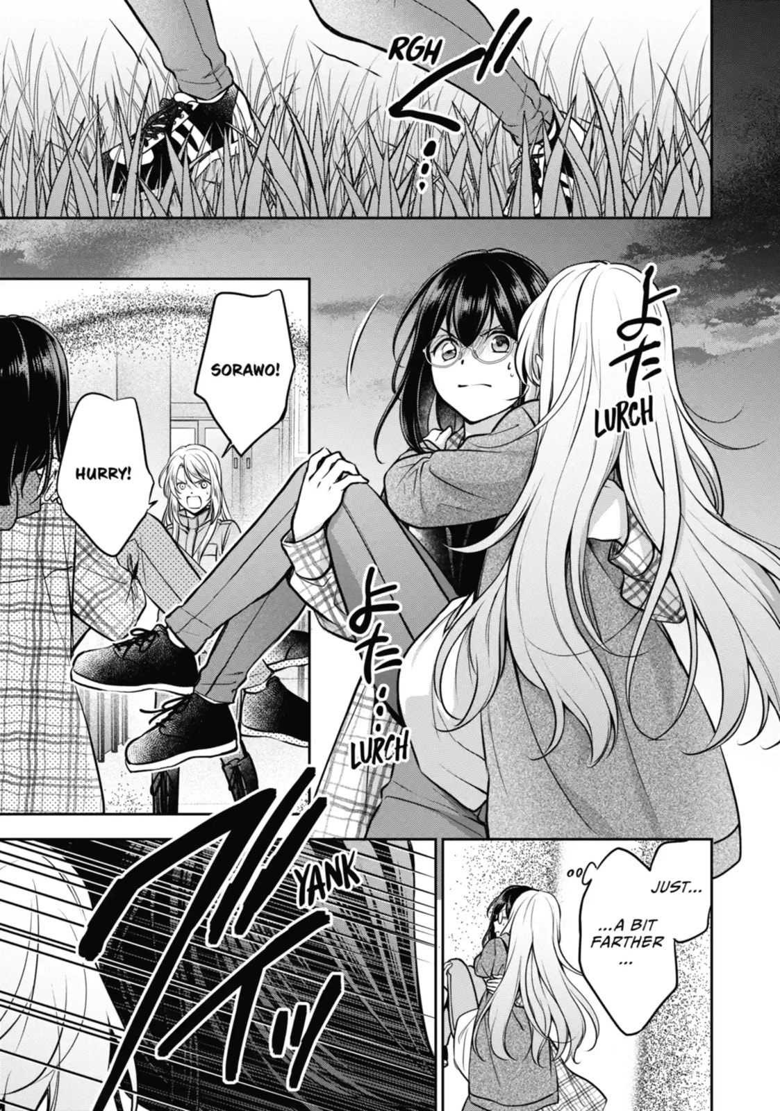 Read Otherside Picnic chapter 63.1 image 3 on Lezhin