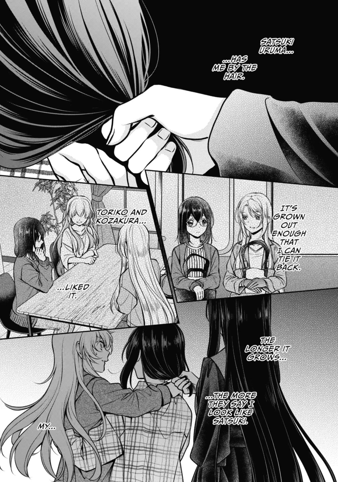 Read Otherside Picnic chapter 63.1 image 5 on Lezhin