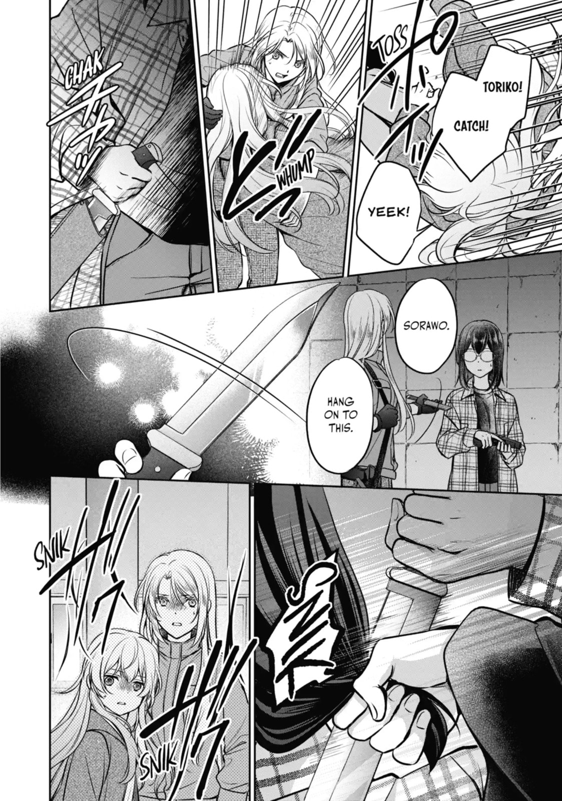 Read Otherside Picnic chapter 63.1 image 6 on Lezhin