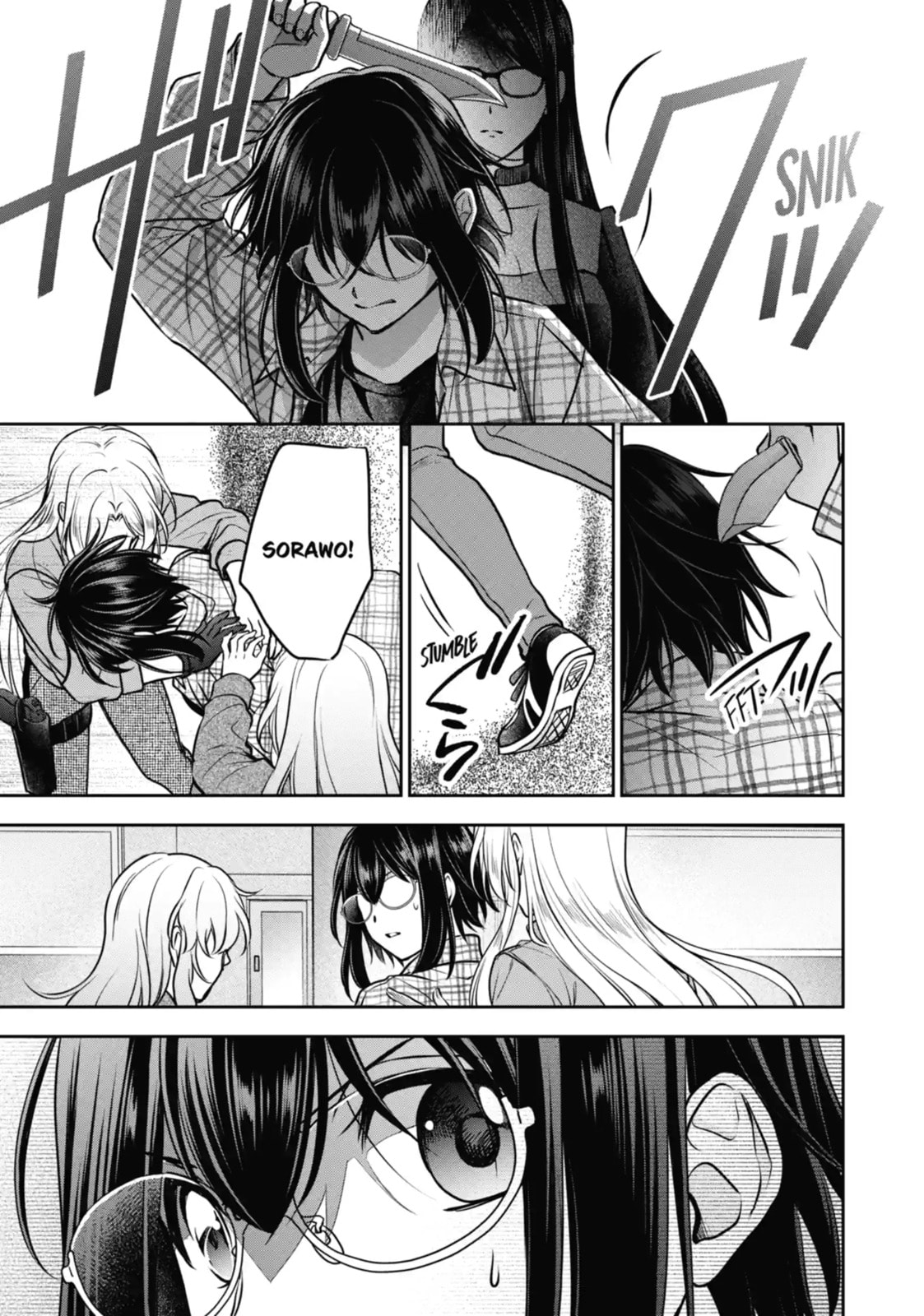 Read Otherside Picnic chapter 63.1 image 7 on Lezhin