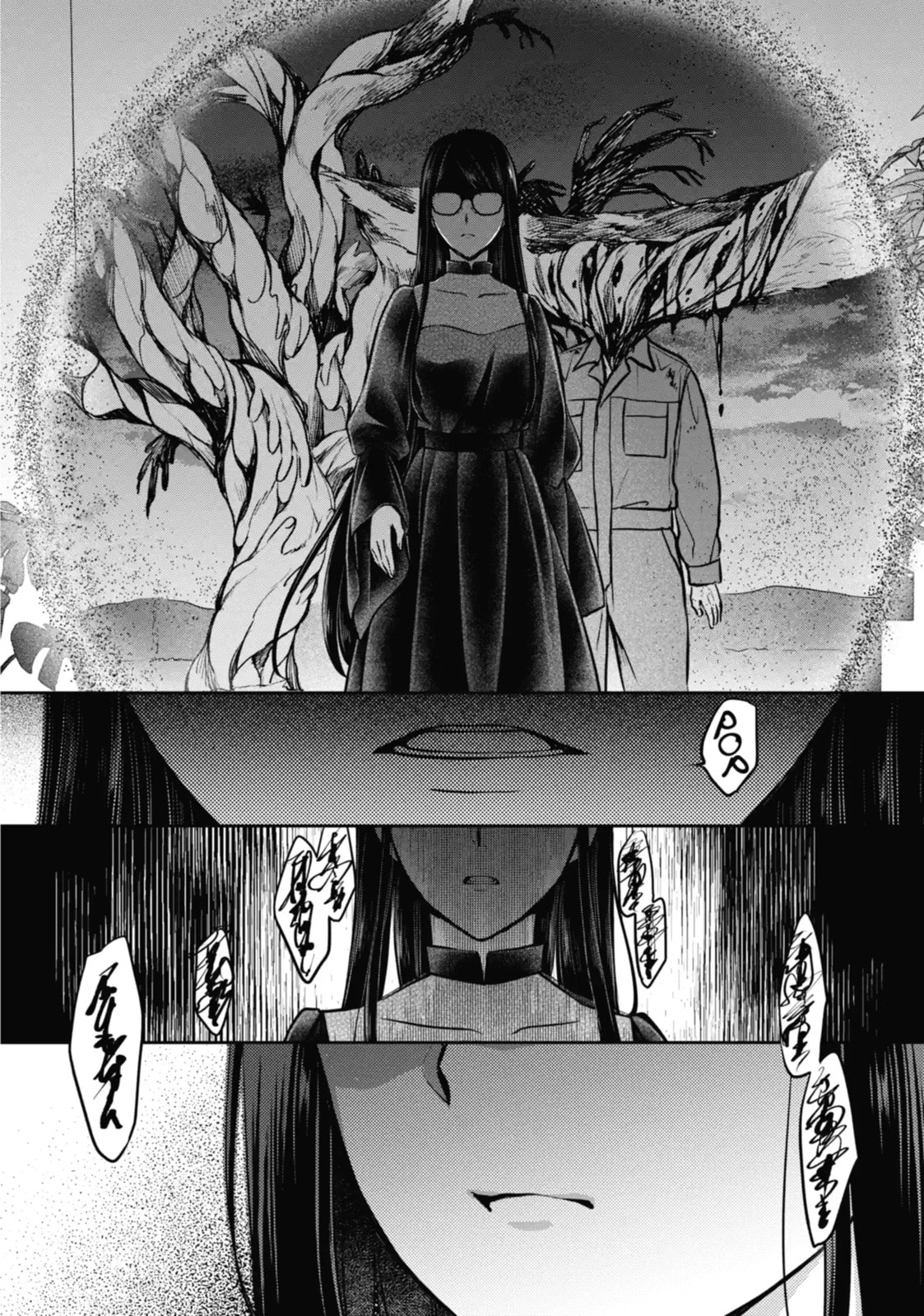 Read Otherside Picnic chapter 63.1 image 8 on Lezhin