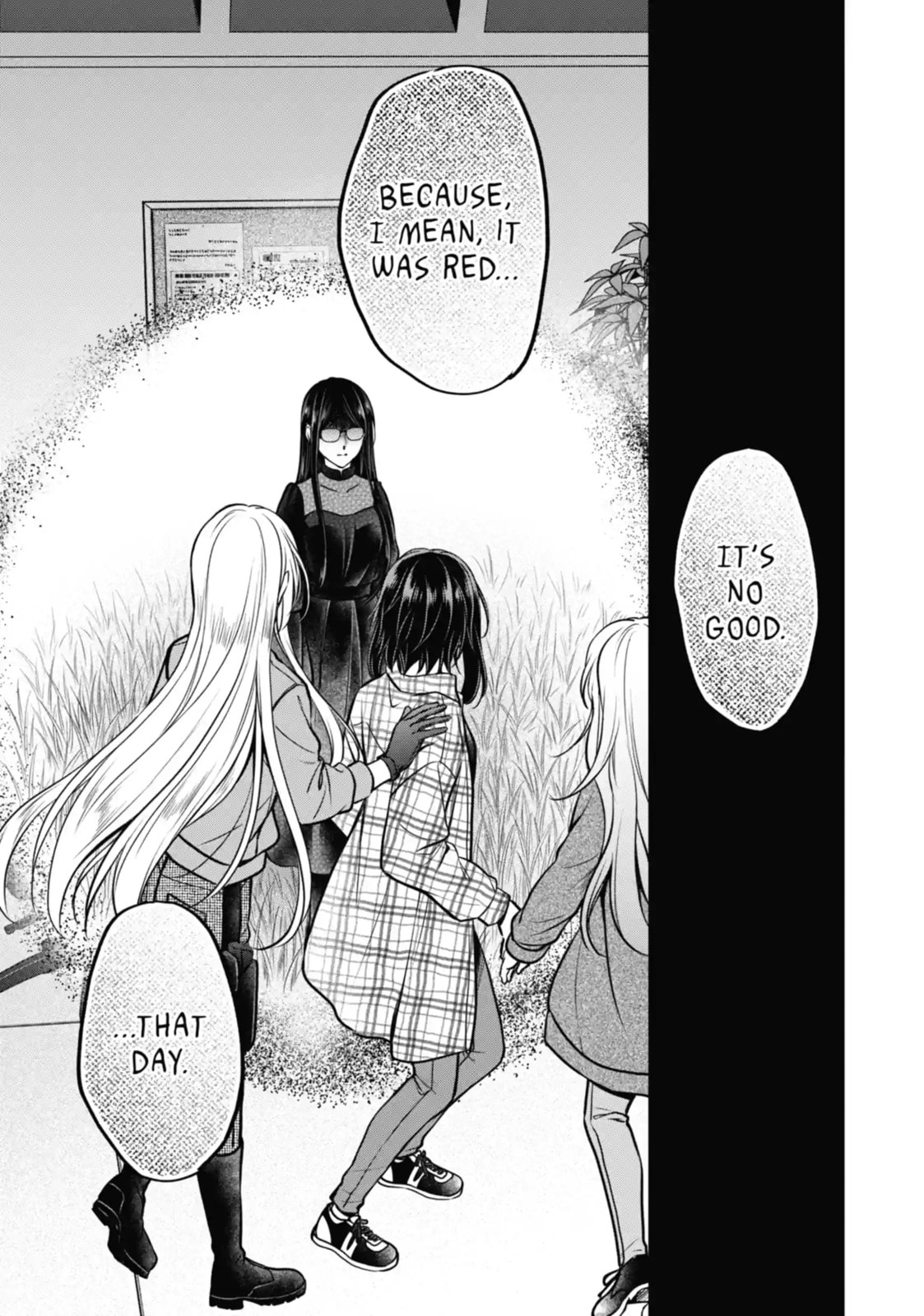 Read Otherside Picnic chapter 63.1 image 9 on Lezhin