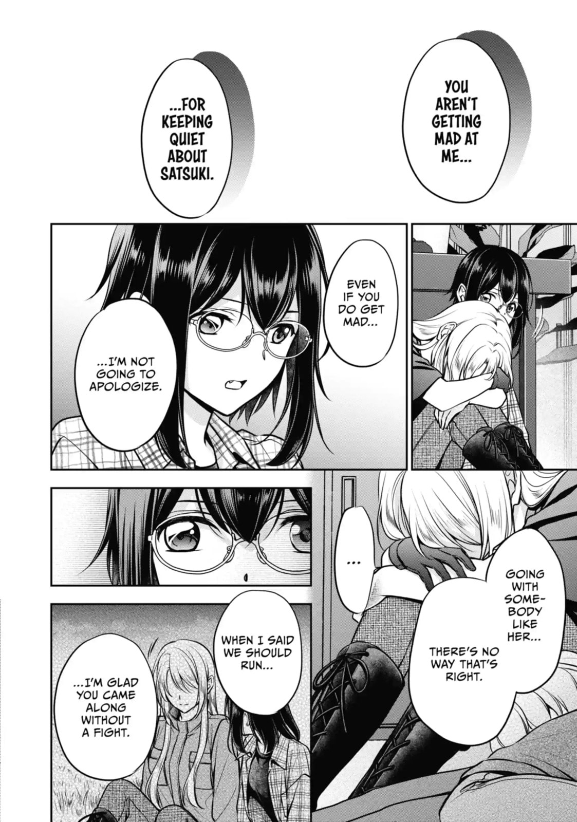 Read Otherside Picnic chapter 63.2 image 10 on Lezhin