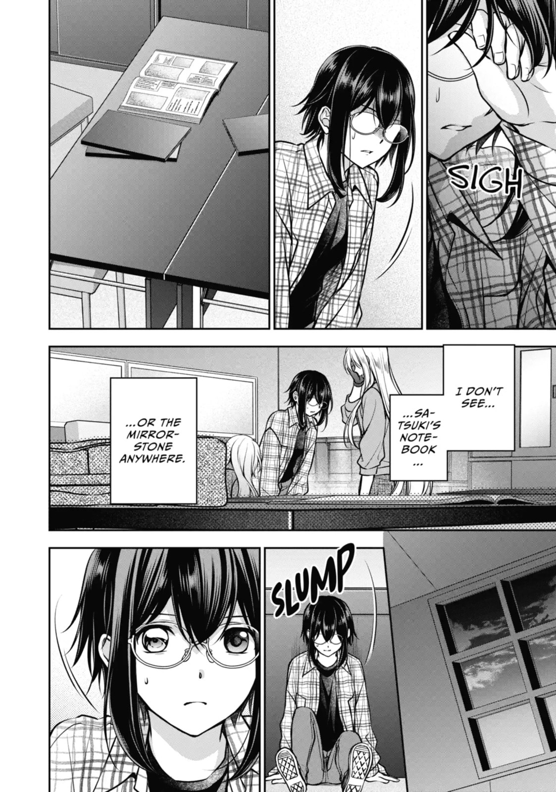 Read Otherside Picnic chapter 63.2 image 4 on Lezhin
