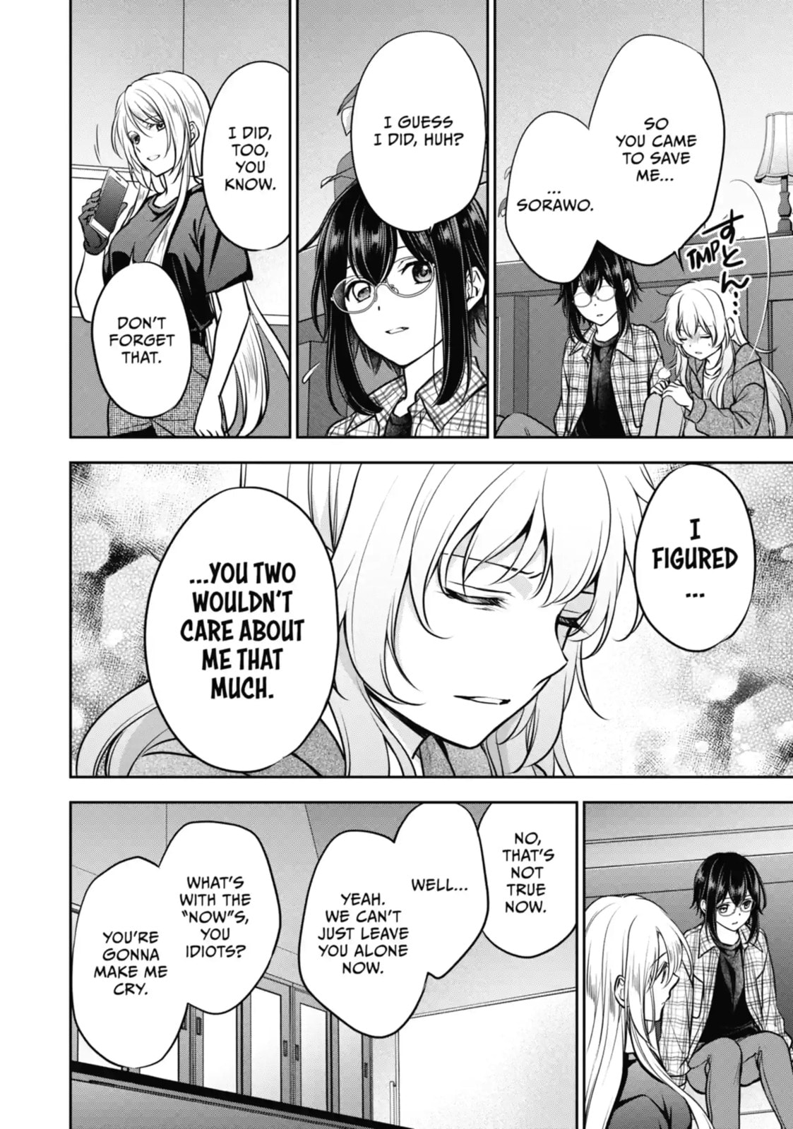 Read Otherside Picnic chapter 63.2 image 6 on Lezhin