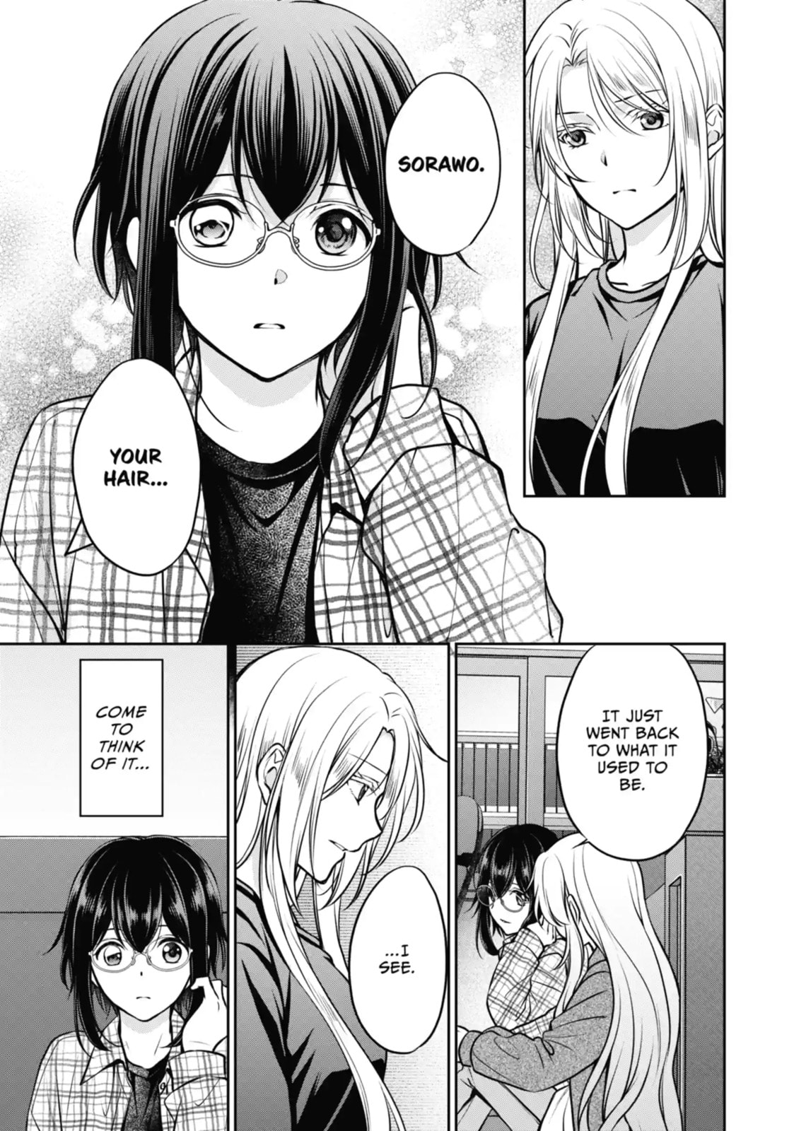 Read Otherside Picnic chapter 63.2 image 7 on Lezhin