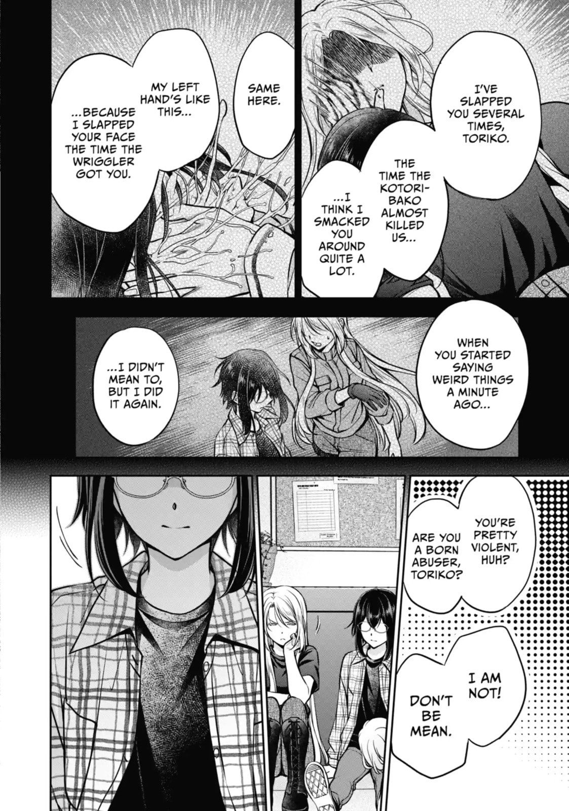 Read Otherside Picnic chapter 63.3 image 1 on Lezhin