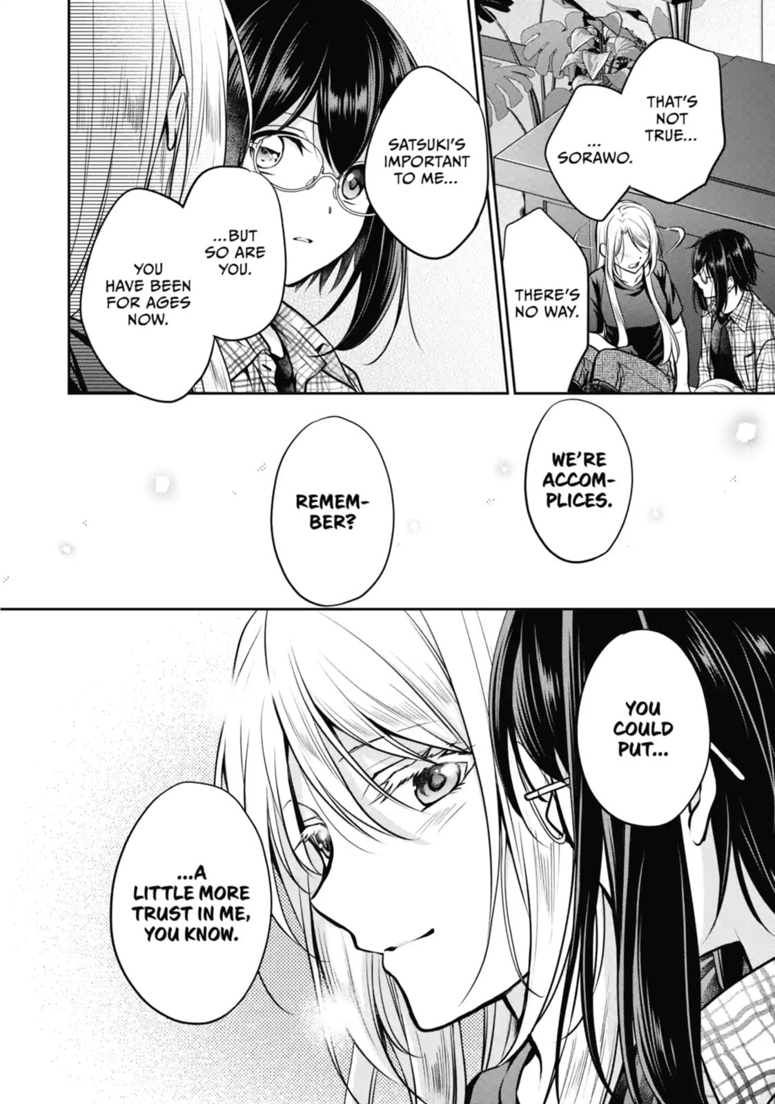 Read Otherside Picnic chapter 63.3 image 3 on Lezhin