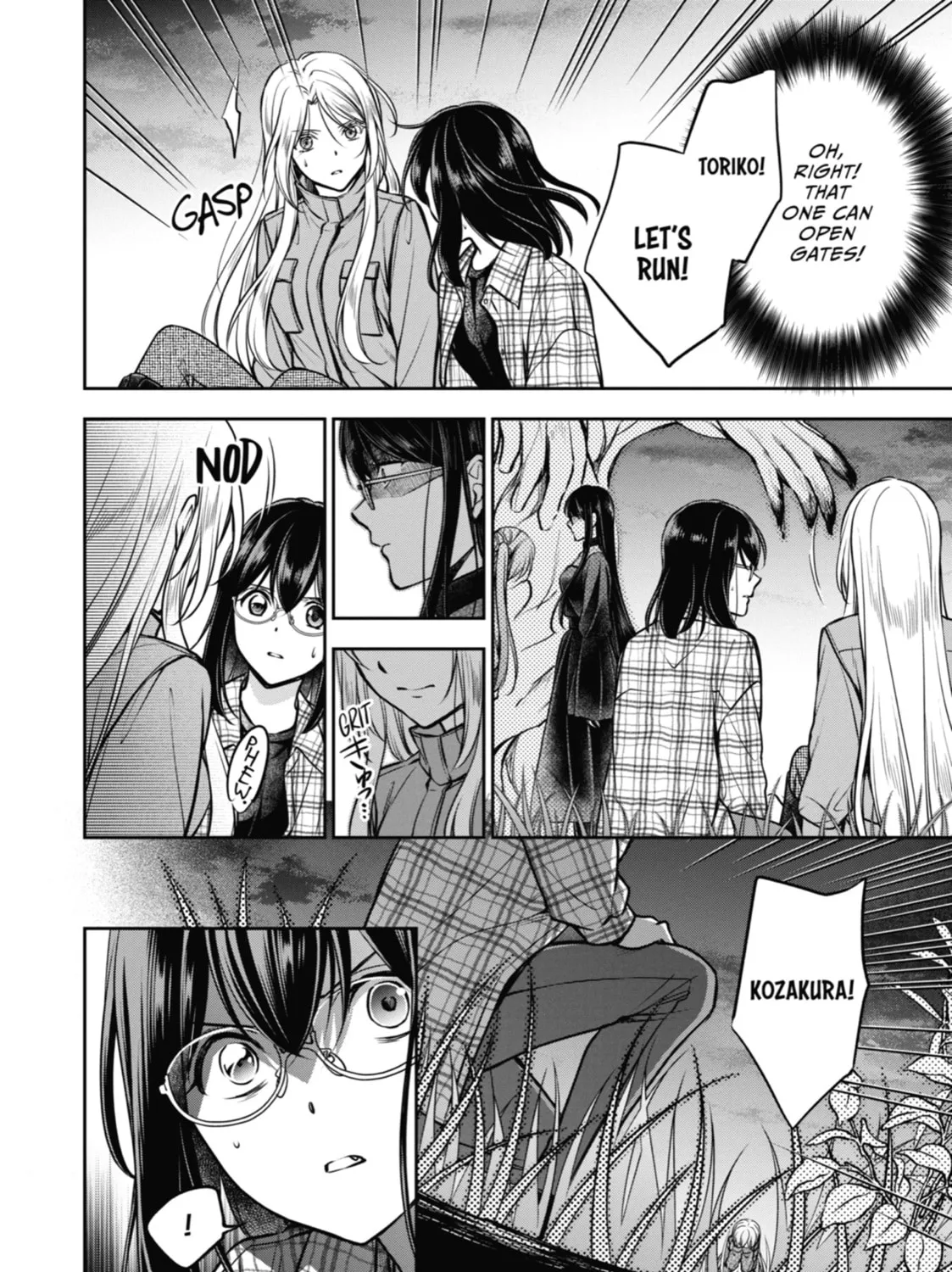 Read Otherside Picnic chapter 63 image 12 on Lezhin