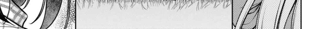 Read Otherside Picnic chapter 63 image 15 on Lezhin
