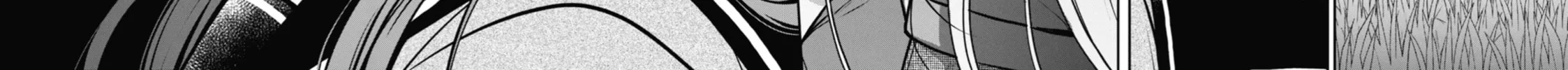 Read Otherside Picnic chapter 63 image 17 on Lezhin