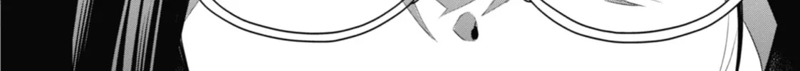 Read Otherside Picnic chapter 63 image 27 on Lezhin
