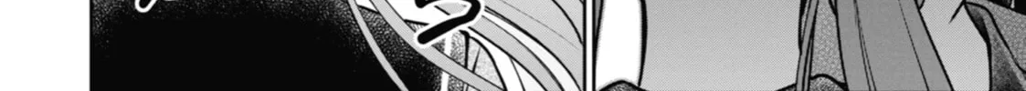 Read Otherside Picnic chapter 63 image 3 on Lezhin