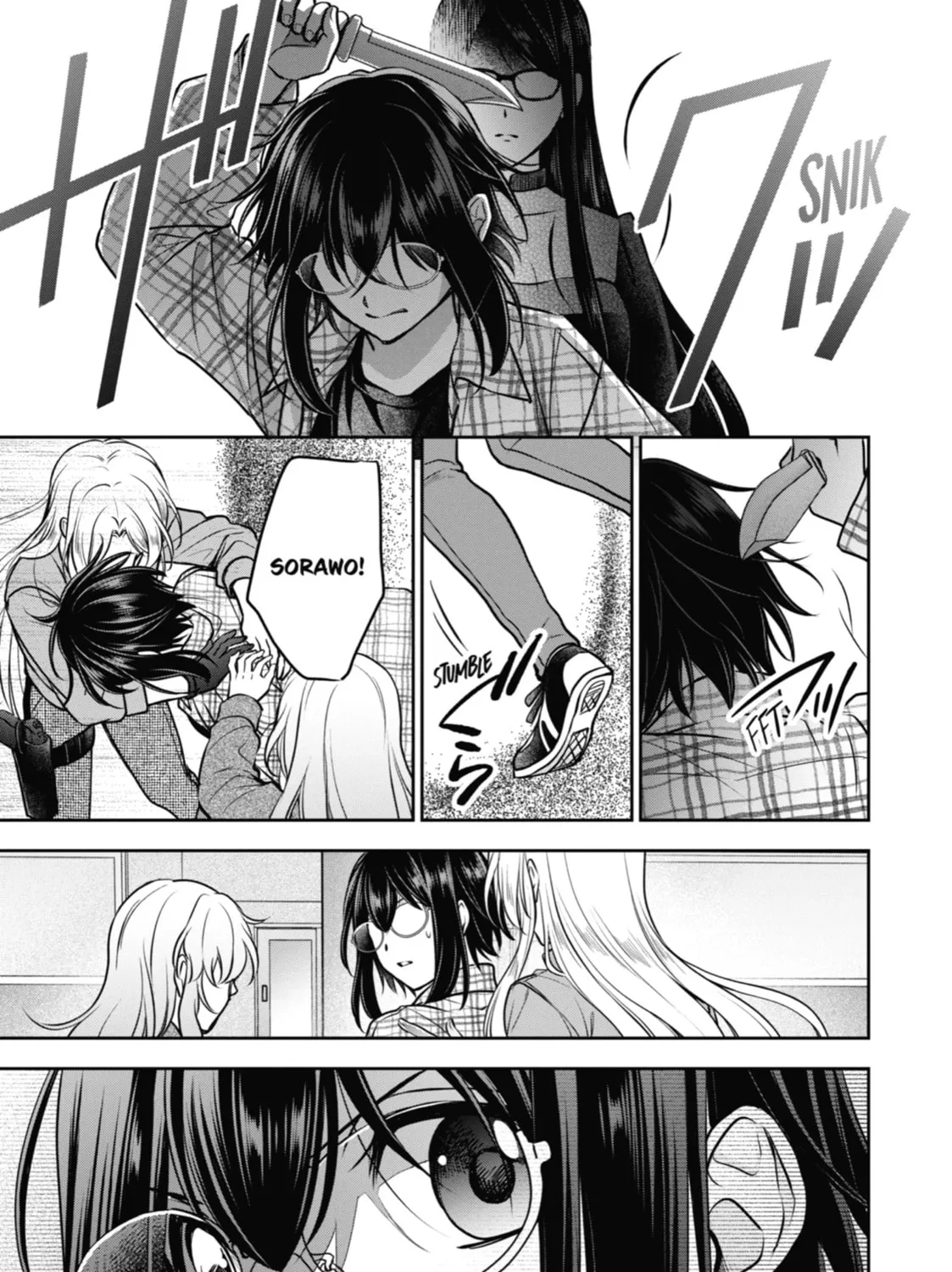Read Otherside Picnic chapter 63 image 32 on Lezhin