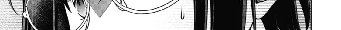 Read Otherside Picnic chapter 63 image 33 on Lezhin