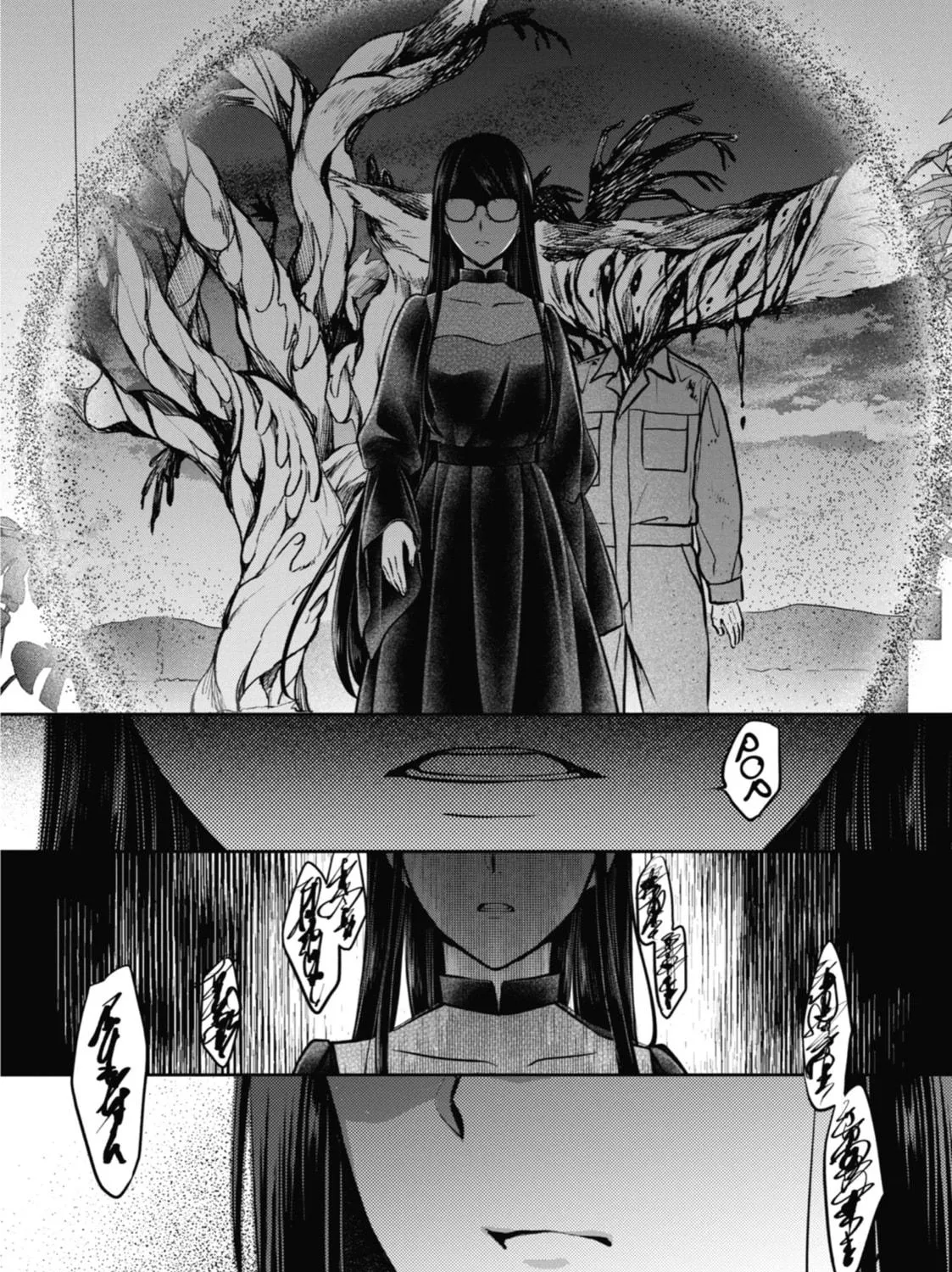 Read Otherside Picnic chapter 63 image 34 on Lezhin