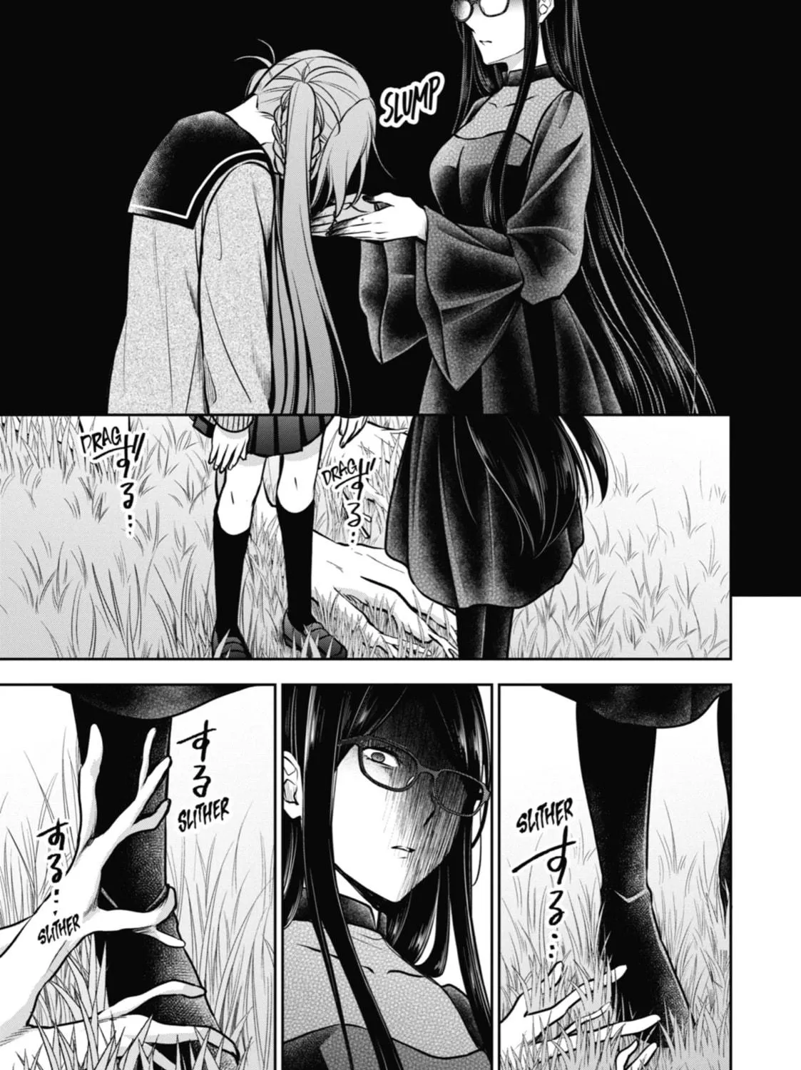 Read Otherside Picnic chapter 63 image 4 on Lezhin